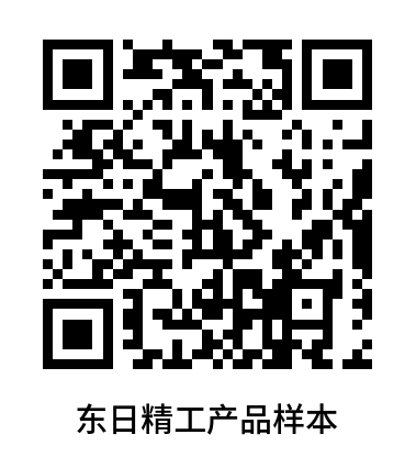 選購指導(dǎo)